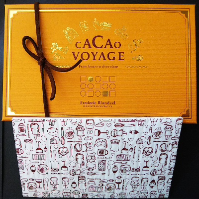 CACAO VOYAGE画像